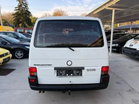 VW T4 2.4 3 броя налични, снимка 6