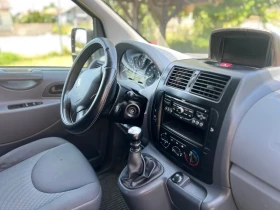 Peugeot Expert L2-H2 XXXL, снимка 7