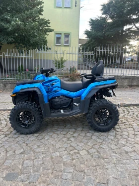 Cfmoto CFORCE 850 XC, снимка 3