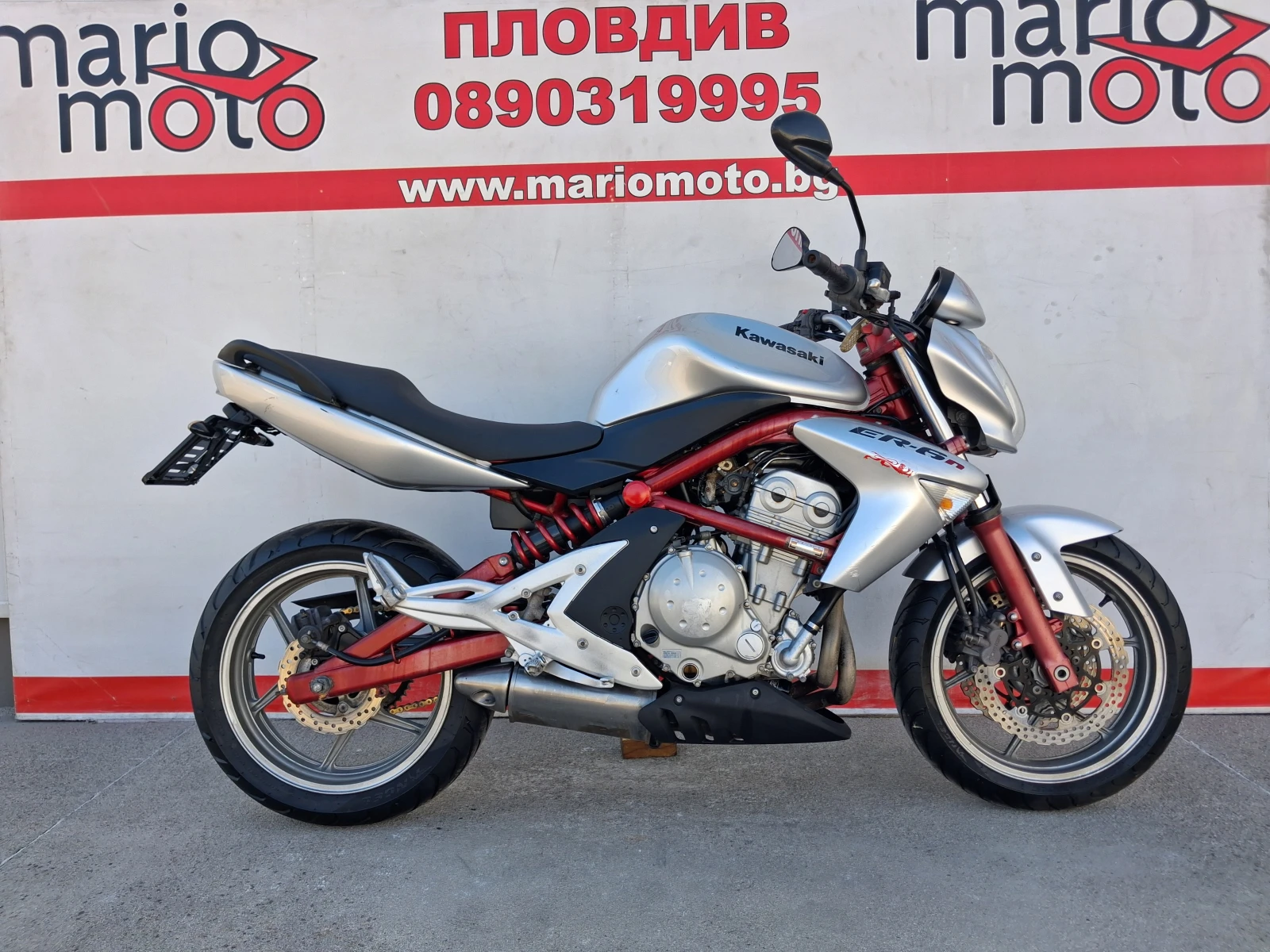 Kawasaki ER -6N