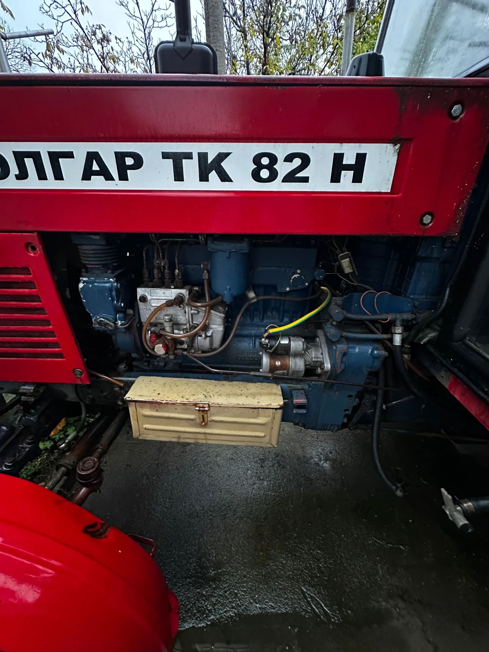 Трактор Болгар ТК-82 - изображение 4
