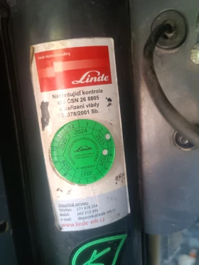  Linde | Mobile.bg    9