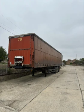 Полуремарке Krone SDP 27, снимка 1