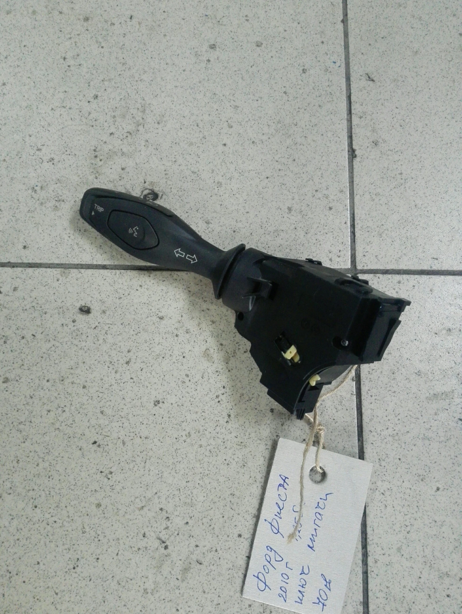     1.25 | Mobile.bg   1