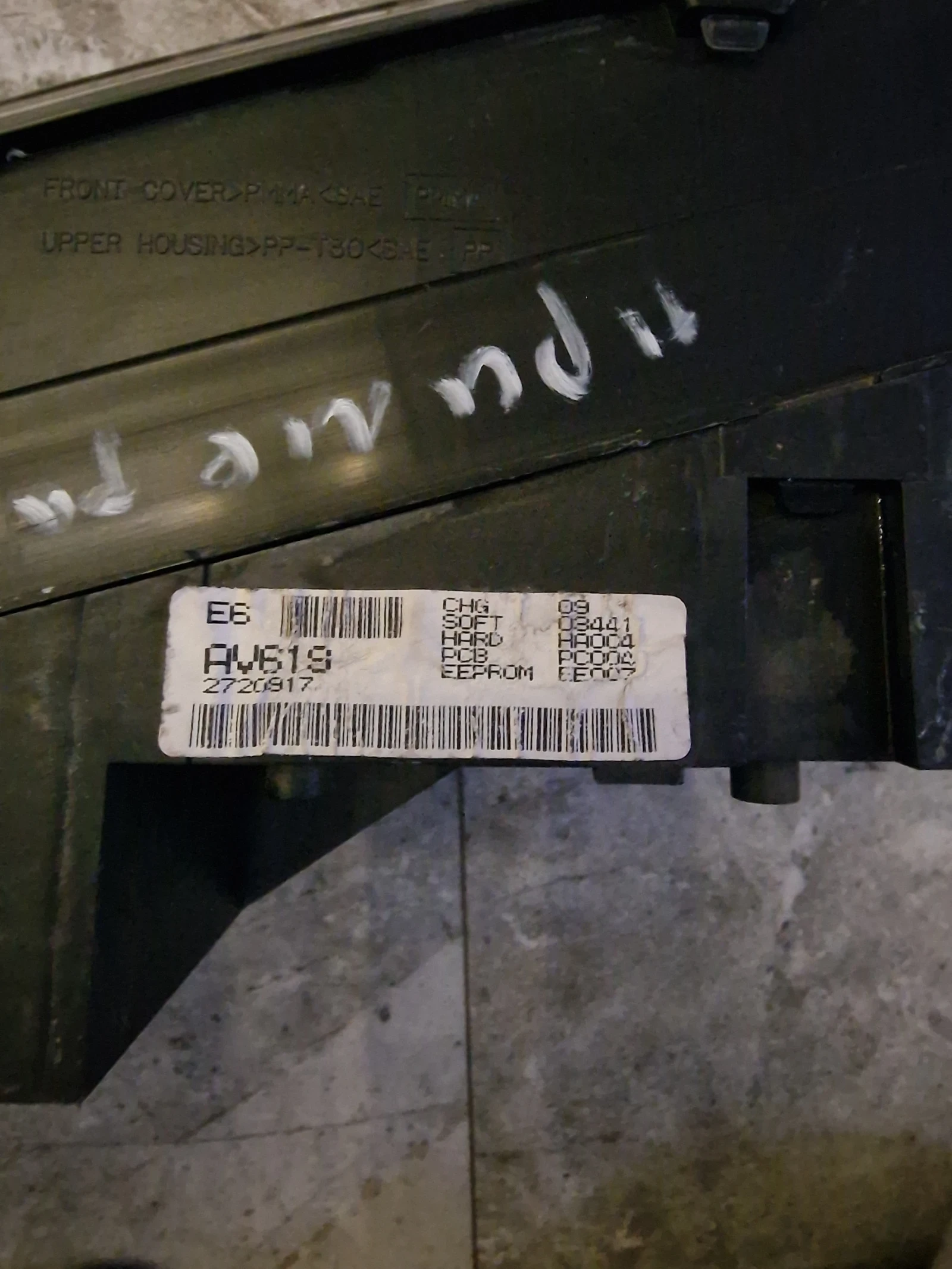 AV619  километраж за NISSAN PRIMERA 2.2 DCI, снимка 2 - Части - 54045686