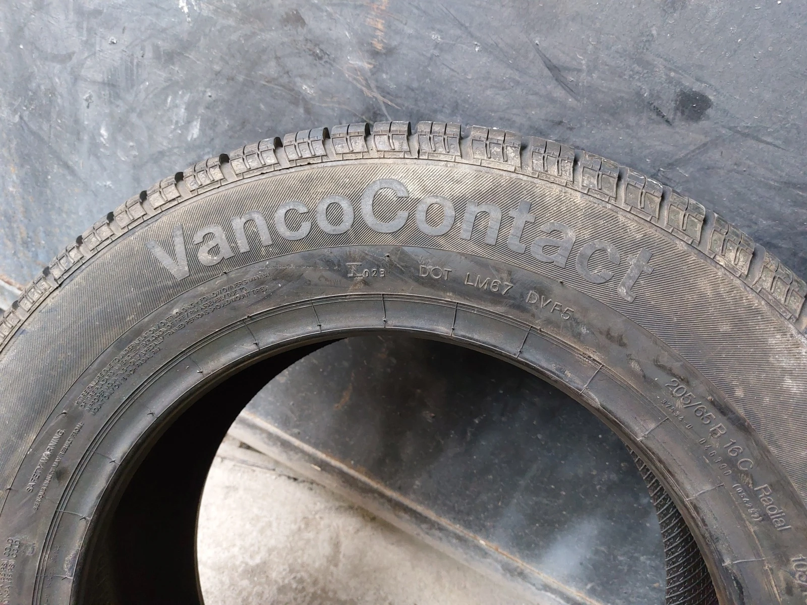 ���� 205/65R16 | Mobile.bg � ����������� 3