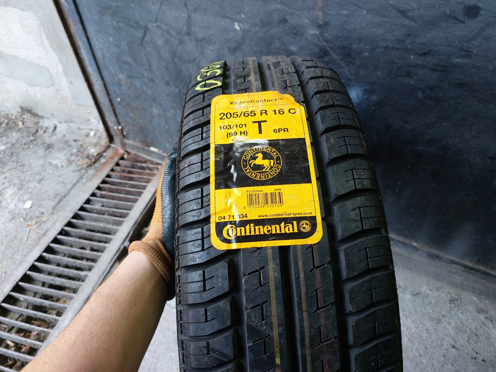 ���� 205/65R16 | Mobile.bg � ����������� 1