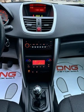 Peugeot 207 1, 400 EURO4, снимка 13