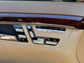 Mercedes-Benz S 550 * CARFAX * ОБДУХВАНЕ * NIGHT VISION * DISTRONIC, снимка 12