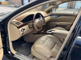 Mercedes-Benz S 550 * CARFAX * ОБДУХВАНЕ * NIGHT VISION * DISTRONIC, снимка 5