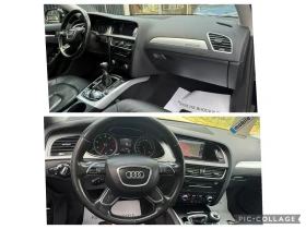 Audi A4 2.0T quattro, снимка 12