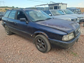 Audi 80 1.9tdi 90 на части, снимка 3