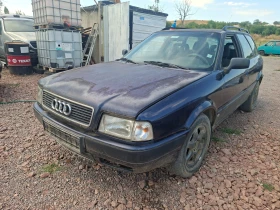 Audi 80 1.9tdi 90 на части, снимка 1