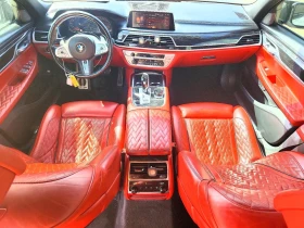 BMW 740 3.0l I, снимка 8