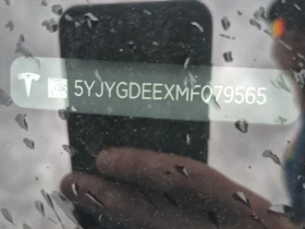 Tesla Model Y MODEL Y LONG RANGE, АВТОКРЕДИТ, снимка 17