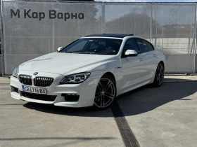     BMW 640 xDrive Gran Coupe