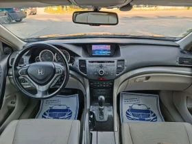 Honda Accord 2.4i-201кс-ШВЕЙЦАРИЯ-АВТОМАТ-ДИСТРОНИК-FULL екстри, снимка 13