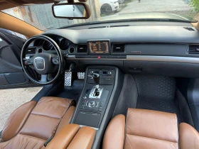 Audi A8 4.2V8 335HP GAS QUATTRO AVTOMAT S-LINE MAX FUUUL  | Mobile.bg    14