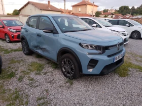 Citroen C3 1, 2 - 237км!!! - 23900 лв. - 42538485 1