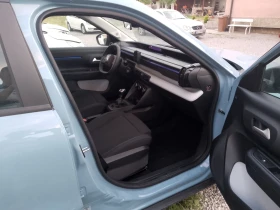 Citroen C3 1, 2 - 237км!!! - 23900 лв. - 42538485 3