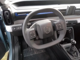 Citroen C3 1, 2 - 237км!!! - 23900 лв. - 42538485 8