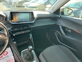 Peugeot 2008 1.5 - 25500 лв. - 97743862 13