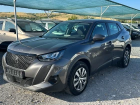 Обява за продажба на Peugeot 2008 1.5  ~25 500 лв. - изображение 2