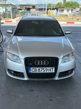 Обява за продажба на Audi S4 ~16 400 лв. - изображение 2