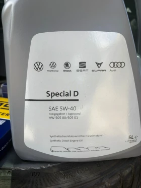 Audi S4 | Mobile.bg    17