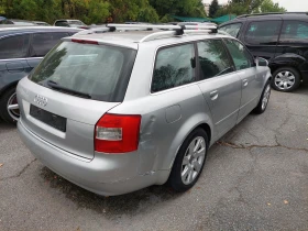 Audi A4 1, 9TDI 131ps 6ck - 3490 лв. - 73386415 3