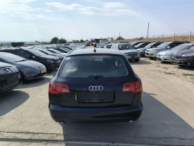 Обява за продажба на Audi A6 2.7TDI  ~6 600 лв. - изображение 4