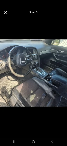 Обява за продажба на Audi A6 ~3 400 лв. - изображение 1