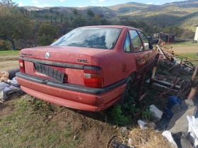 Обява за продажба на Opel Vectra 1.7dizel ~11 лв. - изображение 1 | Auto.bg Обява за продажба на Opel Vectra 1.7dizel ~11 лв. - изображение 1