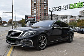 Mercedes-Benz S 350 AMG-PACK* ПОДГРЕВ* ОБДУХВАНЕ* ПАНОРАМА* LINE-ASSIS