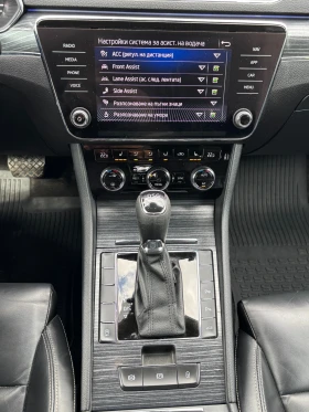 Skoda Superb 2.0TDI 150 Digital Camera Carplay ������ ��������� | Mobile.bg � ����� ������ 13