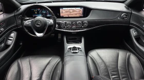 Mercedes-Benz S 350 undefined | Auto.bg — изображение 5