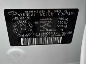 Hyundai Elantra * Preferred w/Sun & Safety Package IVT * CARFAX *  - 11600 € - 11250795 10