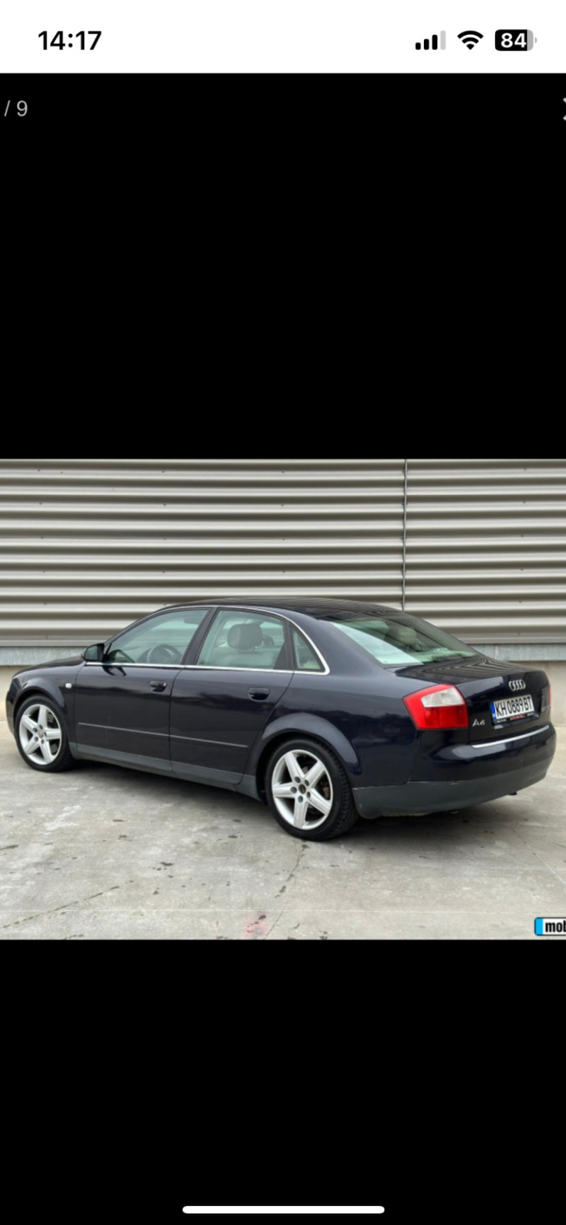Audi A4, снимка 6 - Автомобили и джипове - 46369441