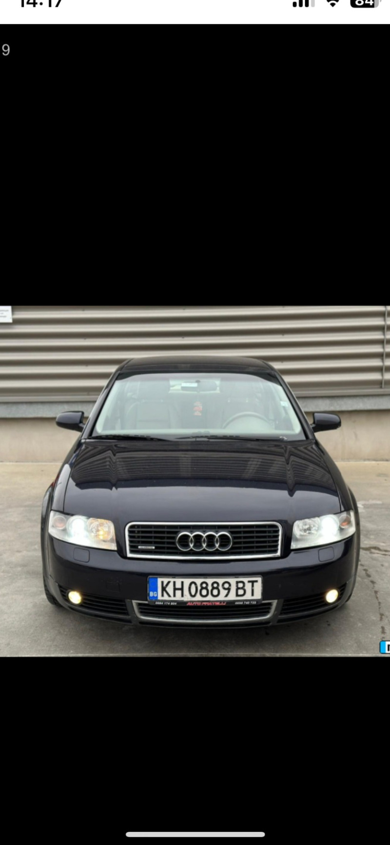 Audi A4, снимка 2 - Автомобили и джипове - 46369441