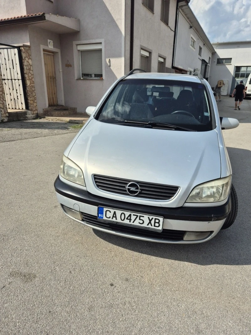 Opel Zafira DTI, снимка 1 - Автомобили и джипове - 47455608