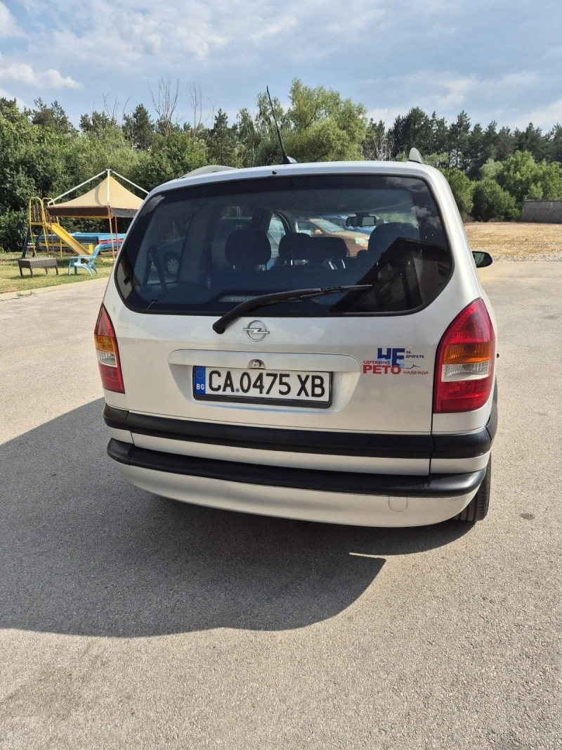 Opel Zafira DTI, снимка 5 - Автомобили и джипове - 47455608