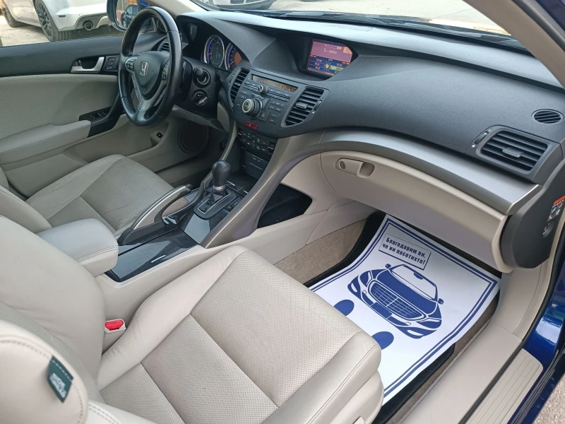 Honda Accord 2.4i-201кс-ШВЕЙЦАРИЯ-АВТОМАТ-ДИСТРОНИК-FULL екстри, снимка 12 - Автомобили и джипове - 46853115