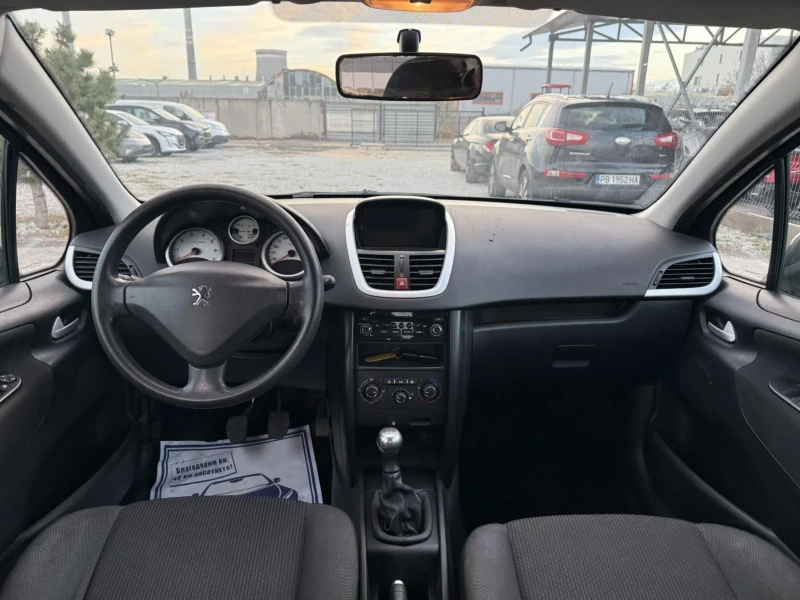 Peugeot 207 1.4VTI ficelift , снимка 10 - Автомобили и джипове - 48042288