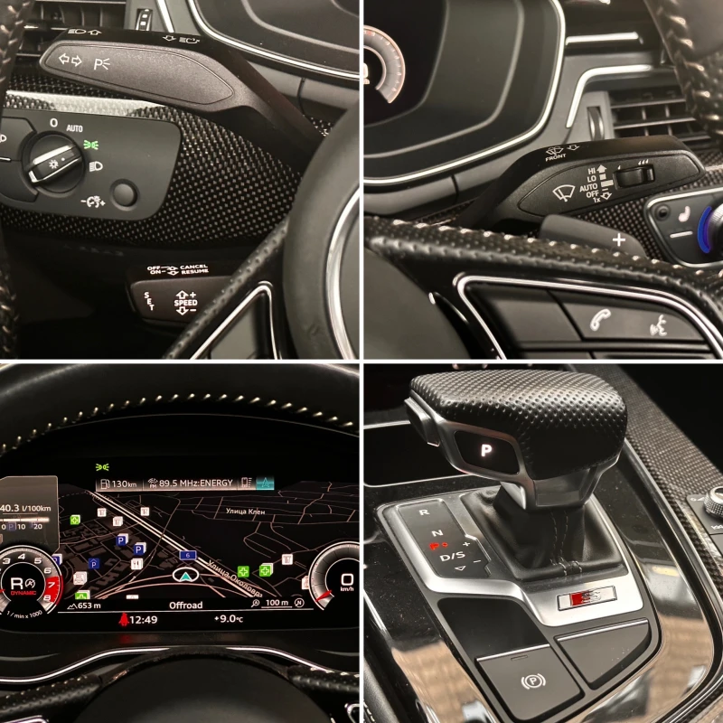 Audi S4 3.0TFSI, снимка 13 - Автомобили и джипове - 51732950