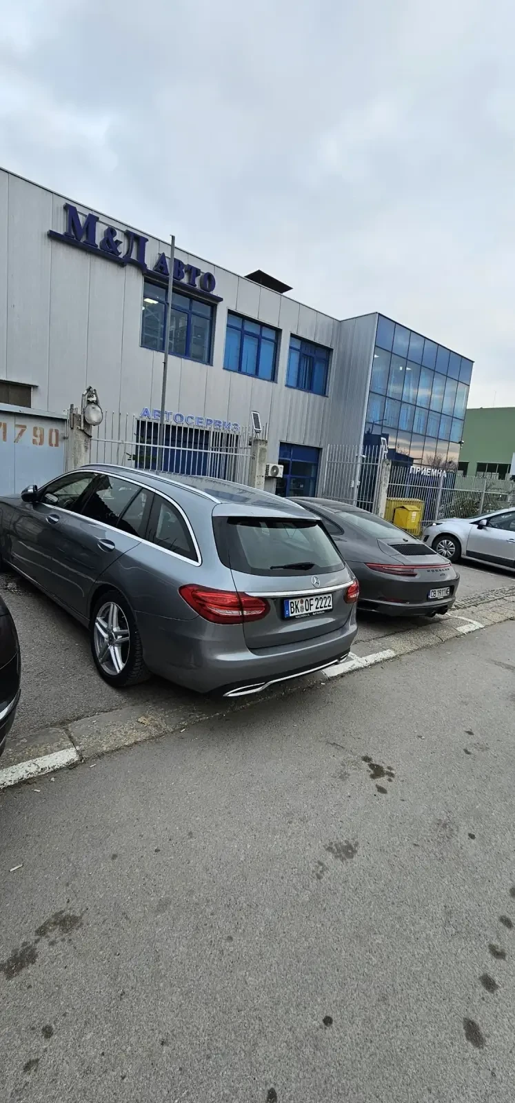 Mercedes-Benz C 220 C220 cdi 170hp 7g tronic plus distronic TOP, снимка 11 - Автомобили и джипове - 48447587