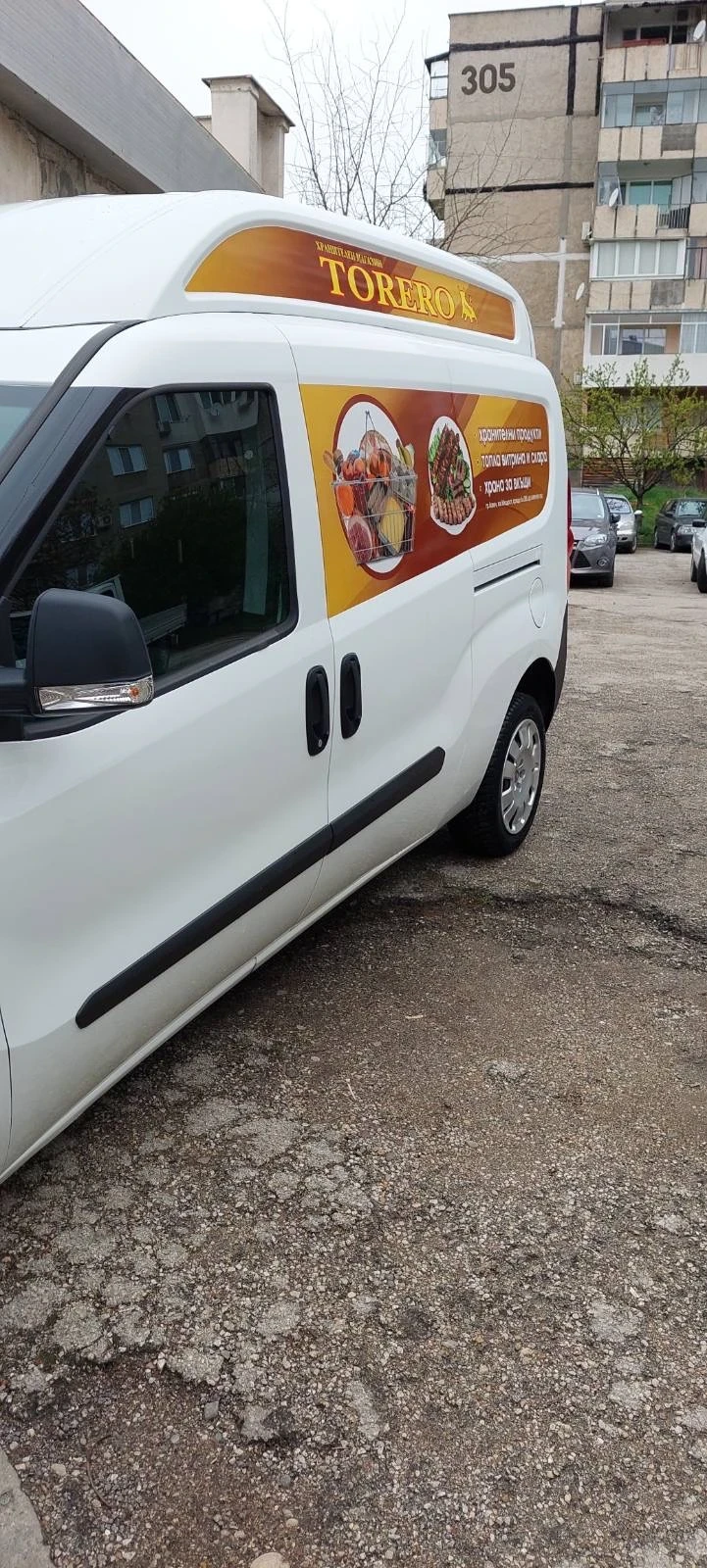 Fiat Doblo XL | Mobile.bg — изображение 1