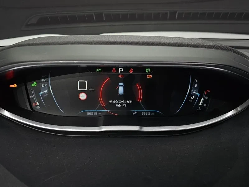 Peugeot 3008 2Nd Generation 1.6 Bluehdi Allure | Mobile.bg � ����������� 8