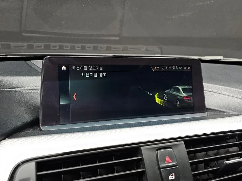 BMW 320 i - САМО 30% АВАНС, снимка 16 - Автомобили и джипове - 56304495