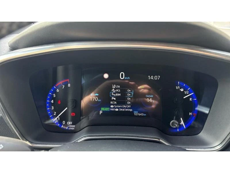 Toyota Corolla TS 2.0HSD LOUNGE | Mobile.bg � ����������� 14