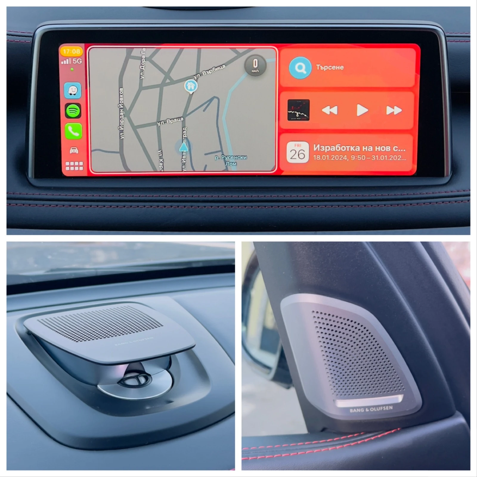 BMW X5M AKRAPOVIC | Mobile.bg   16